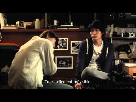 Tokyo Park un film de Shinji Aoyama Trailer