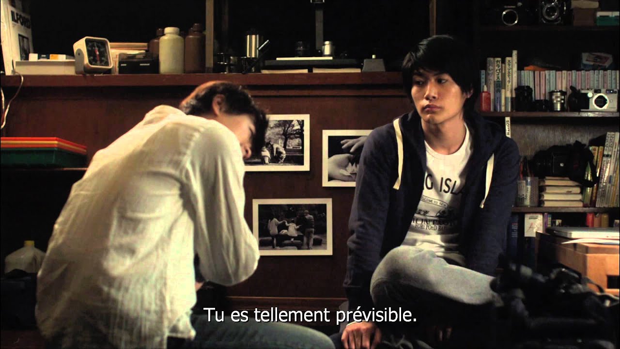 Miniature de la vidéo Tokyo Park un film de Shinji Aoyama Trailer du film Tokyo Park