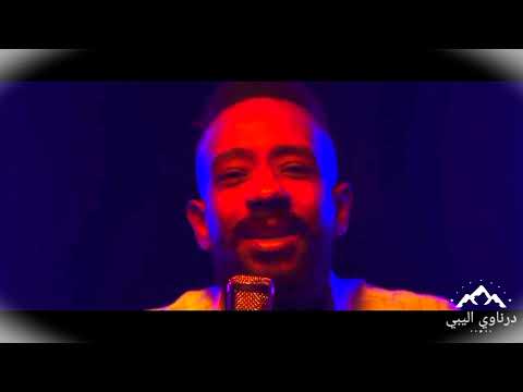 اغنية قدوة  كامي كازي/FAWZ