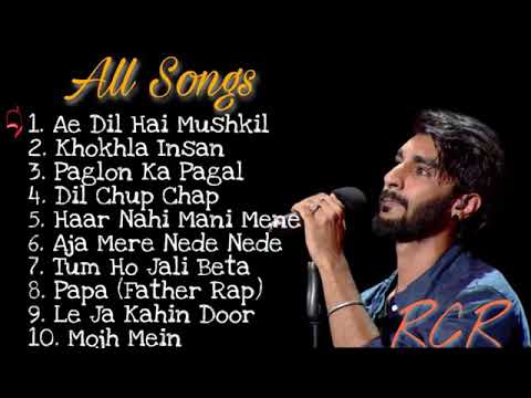 RCR ALL RAP SONGS 1 TO 10 LOVE and Imosnel