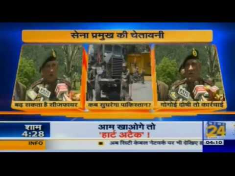 Army Chief warns Pakistan, says it must stop sending terrorists into J&K