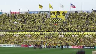 【選出入場 & 試合後 勝利のロレンソ → 小見選手チャント】柏レイソル 選出入場 & 試合後チャント｜J1百年構想リーグ 第9節  vs 横浜F・マリノス
