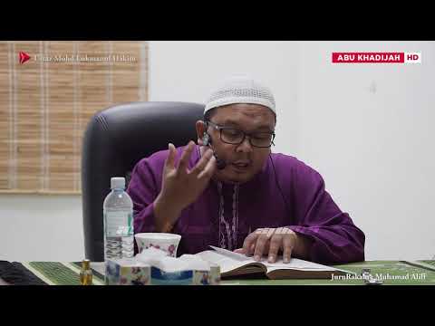 Tolong Panggil Siapa Penjaga NERAKA Ini ! | Ustaz Mohd Lukmanul Hakim