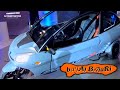 Latest Three Wheeled Vehicles 2024 Bajaj Comeback ️ Video