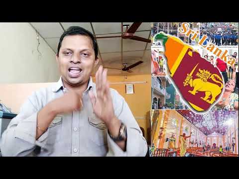 Terror in Sri Lanka on Easter Day; A series of bomb blasts in places including churches