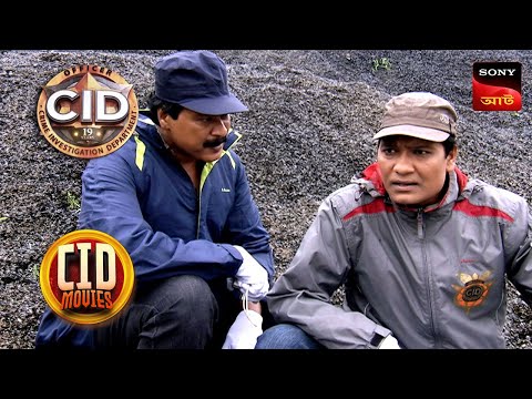 The Secret Of Sword! | CID Movies | 18 Dec 2025