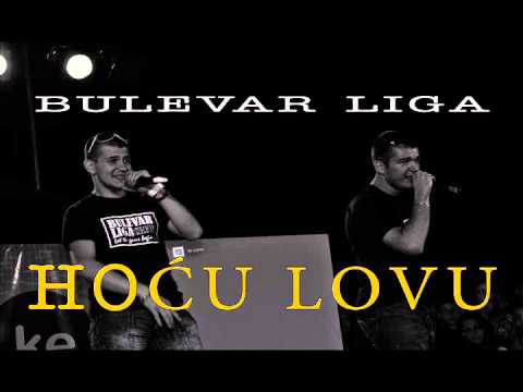 BULEVAR LIGA - HOCU LOVU (Official Audio)