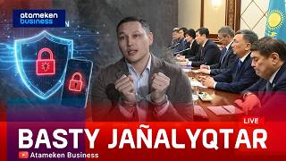 Санжар Боқаев ұсталды: қоғам белсендісі екі баппен тергелуде