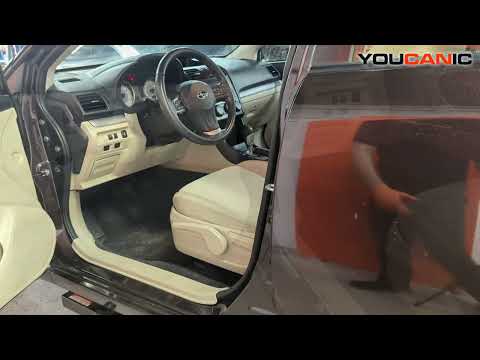 2012-2016 Subaru Impreza – How to Open the Hood