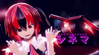 【東方MMD】弥生瑞月でシネマ［二次創作］