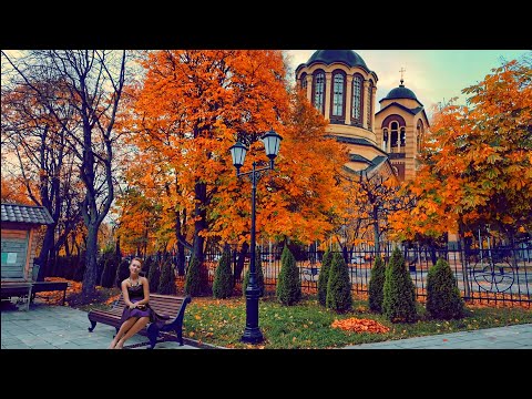 Walking tour of Moscow, Russia. Autumn walk in colorful cozy fall