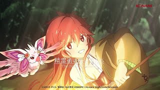 [問題] 遊戲王 靈使的設定?