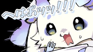 【にじさんじ/ネオポルテ/手描き切り抜き】最初から全てバレている食わず嫌い王決定戦【ルンルン/狂乱メロコ/或世イヌ】