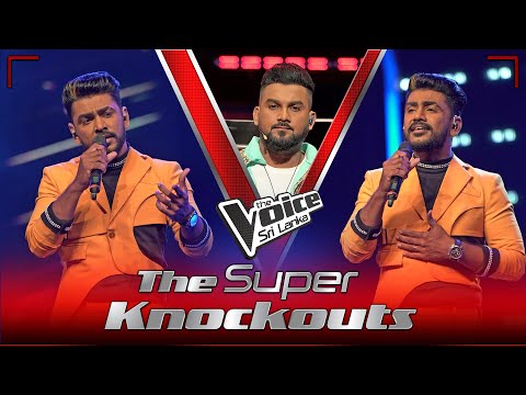 Eranga Withanage | Hiru Maki Yai (හිරු මැකී යයි) | The Super Knockouts | The Voice Sri Lanka