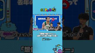 【バスケ】「想像の倍アウェー」選手たちも驚く中国での戦い｜#AUBL 8月2日（日）開幕！