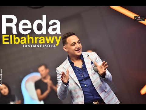 {T3Bt Mn Elboka} {T3Bt Mn Elboka} Best Songs
