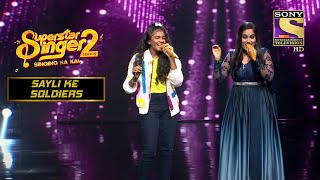 Download lagu Sayali और Vishwaja की Singing पर सब ने किया Grooves | Superstar Singer S2 | Sayli Ke Soldiers mp3 Download lagu Sayali और Vishwaja की Singing पर सब ने किया Grooves | Superstar Singer S2 | Sayli Ke Soldiers mp3