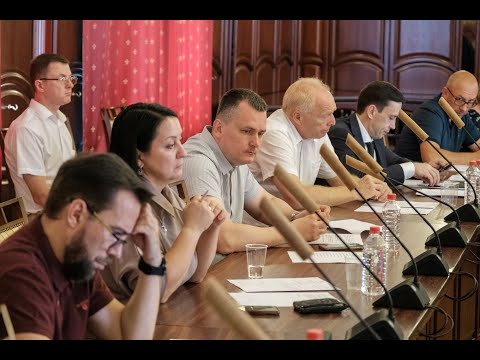 Заседание бюджетного комитета