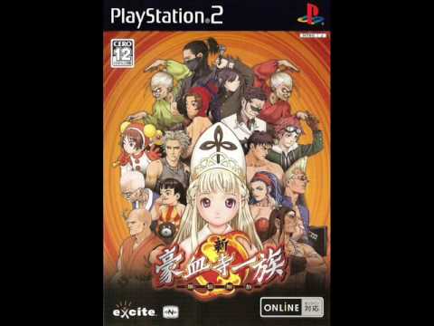 SGI: Bonnou Kaihou Gamerip - Let's Go! Onmyouji