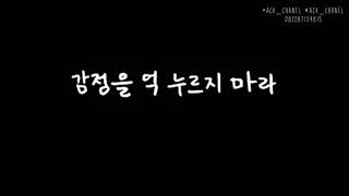 Download lagu Status Wa baru 35 | karna su sayang korean version | #ACK_Chanel Mp4 mp3
