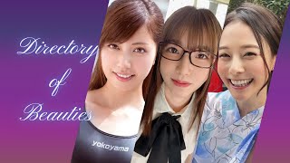 【巨乳 グラビア】横山美雪 花狩まい 吉高寧々【水着 おっぱい】