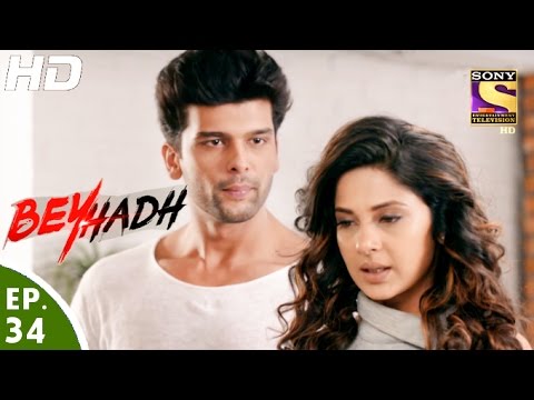 download lagu mp3 mp4 Beyhadh 25 November 2016, download lagu Beyhadh 25 November 2016 gratis, unduh video klip Beyhadh 25 November 2016