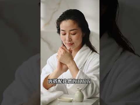 失眠怎麼辦？芳療助眠法＋精油推薦，10分鐘快速入睡的放鬆技巧