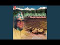 Hariyo Danda Mathi