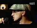 мафик-привет 