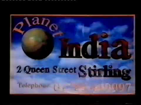 British Cinema Curry House Advert 1970's