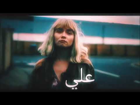 شوف روحك كون بيه موعلي تشوف روحك