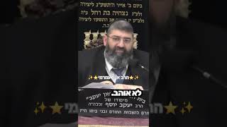 ✨️⭐️הרב אייל עמרמי⭐️✨️ #מוסאיוף #הרב_אייל_עמרמי (בית הכנסת מוסאיוף - ערוץ חדש) - התמונה מוצגת ישירות מתוך אתר האינטרנט יוטיוב. זכויות היוצרים בתמונה שייכות ליוצרה. קישור קרדיט למקור התוכן נמצא בתוך דף הסרטון