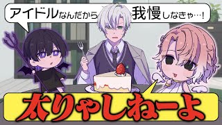 葛藤してるかなくん、だけど ここの顔可愛いたまに目のハイライトが無くなって真っ黒になる天使れむちがちょっと怖いw - 脳内天使と悪魔が逆なやつ【クロノヴァ】