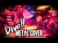 KJ ULT Theme DIVE The Strongest Battlegrounds Update Metal Cover