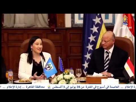 العاصمة في أسبوع من 28 يوليو إلى 3 أغسطس 2023