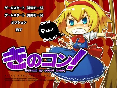 KINOKON - Defend my Sweet Home! [Touhou Doujin Game] [EN]