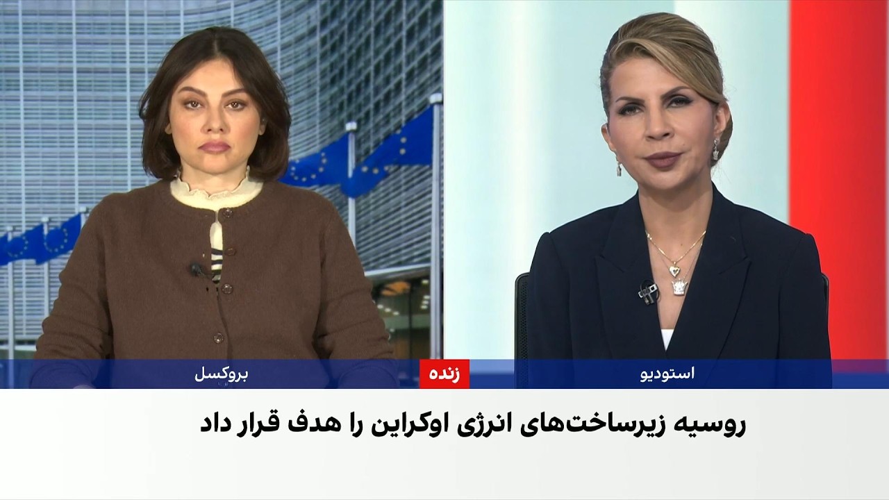 ولودیمیر زلنسکی از حملات گسترده روسیه به اوکراین خبر داد