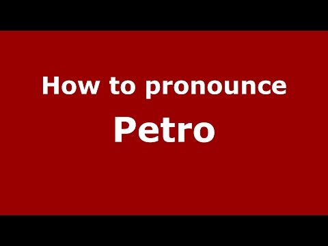 How to pronounce Petro (Colombian Spanish/Colombia)  - PronounceNames.com