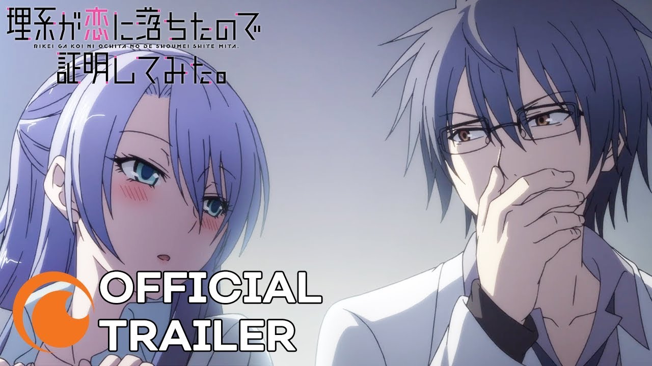 Science Fell in Love, So I Tried to Prove it | OFFICIAL TRAILER