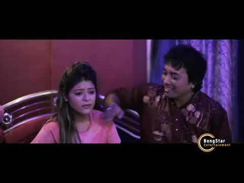 samparka|| Bengali Short film|| 2020|| International film Creation