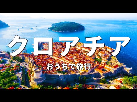 都市ロケーター 1.svg