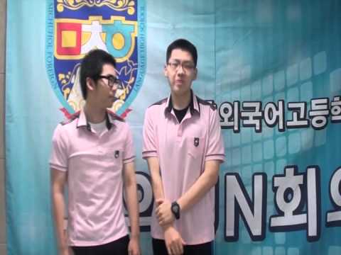 2nd MIMUN