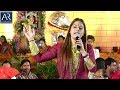 श्री राम की गली में तुम आना वहाँ नाचते �