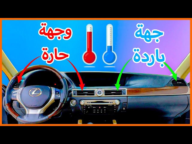 كيبل فحص وبرمجة لتويوتا ولكزس