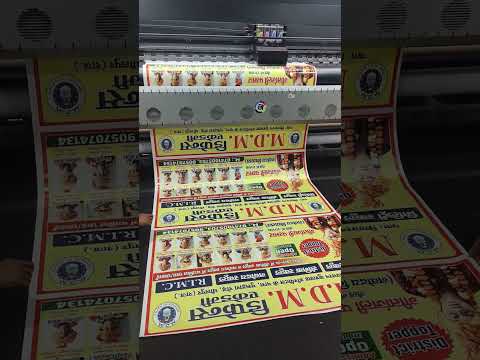 Banner Stand