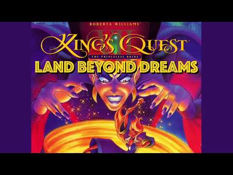 𝐊𝐈𝐍𝐆'𝐒 𝐐𝐔𝐄𝐒𝐓 𝐕𝐈𝐈: 𝐓𝐇𝐄 𝐏𝐑𝐈𝐍𝐂𝐄𝐋𝐄𝐒𝐒 𝐁𝐑𝐈𝐃𝐄 - 𝐋𝐚𝐧𝐝 𝐁𝐞𝐲𝐨𝐧𝐝 𝐃𝐫𝐞𝐚𝐦𝐬 𝟏𝟗𝟗𝟒 𝐎𝐫𝐢𝐠𝐢𝐧𝐚𝐥 𝐒𝐨𝐮𝐧𝐝𝐭𝐫𝐚𝐜𝐤 𝐎𝐒𝐓