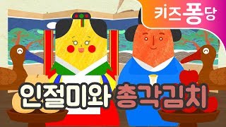 유튜브 썸네일