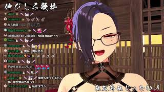 Kson Sings Watashi Igai Watashi ja Nai no 私以外私じゃないの (カラオケ) (着物 Kson) (Kimono Kson)