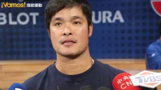 [分享] Vamos經典賽報導 中華隊謝謝你們20170310