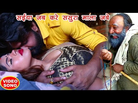 Choliya Khole — watch video